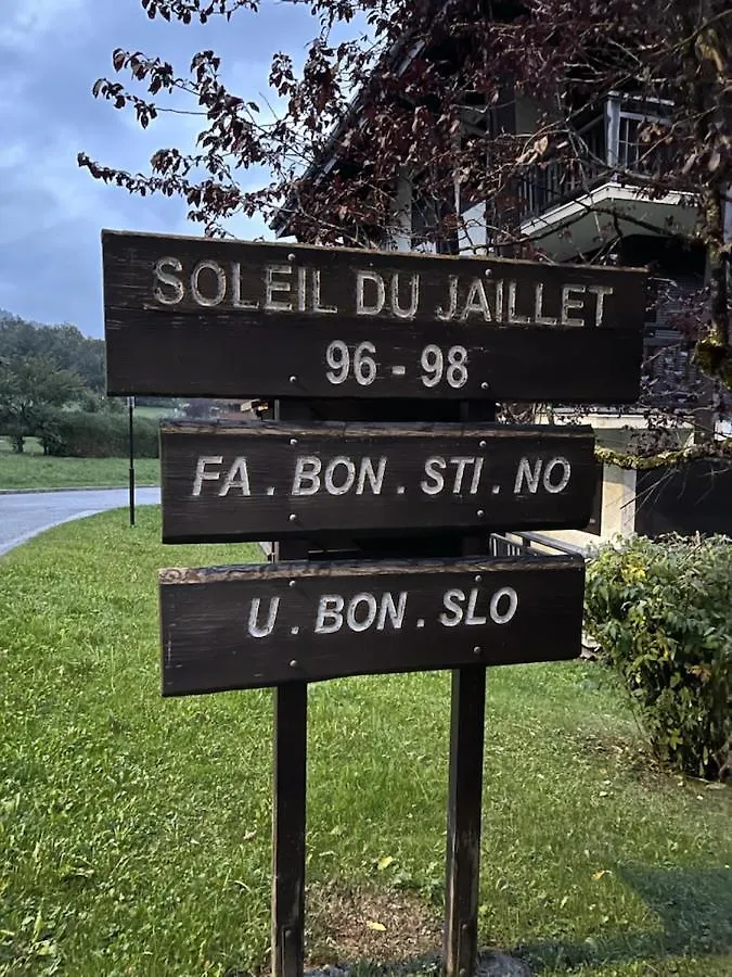 Flocon U Bon Slo Megeve Apartment 0*,