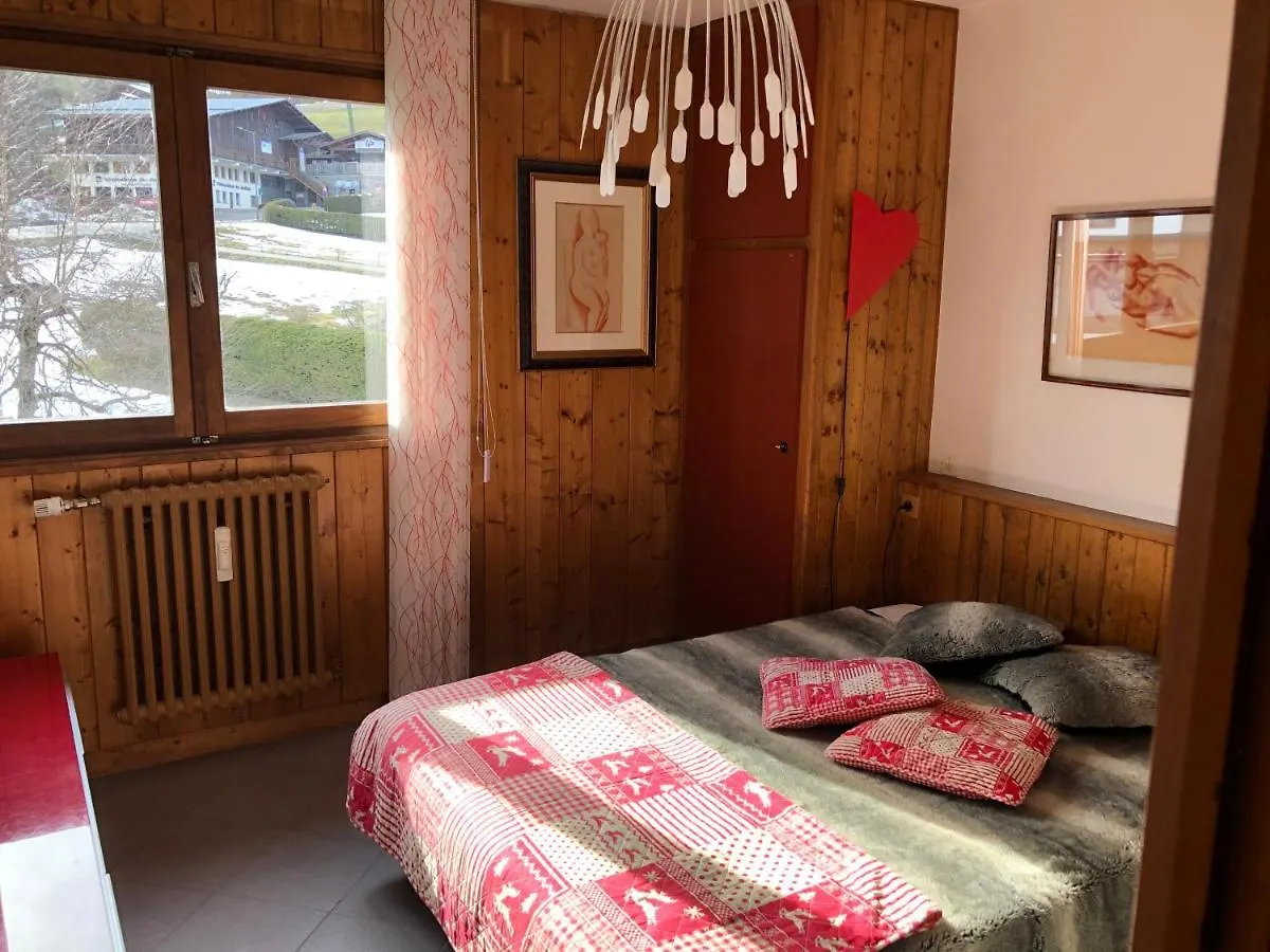 Flocon U Bon Slo Megeve Apartment 0*,  France